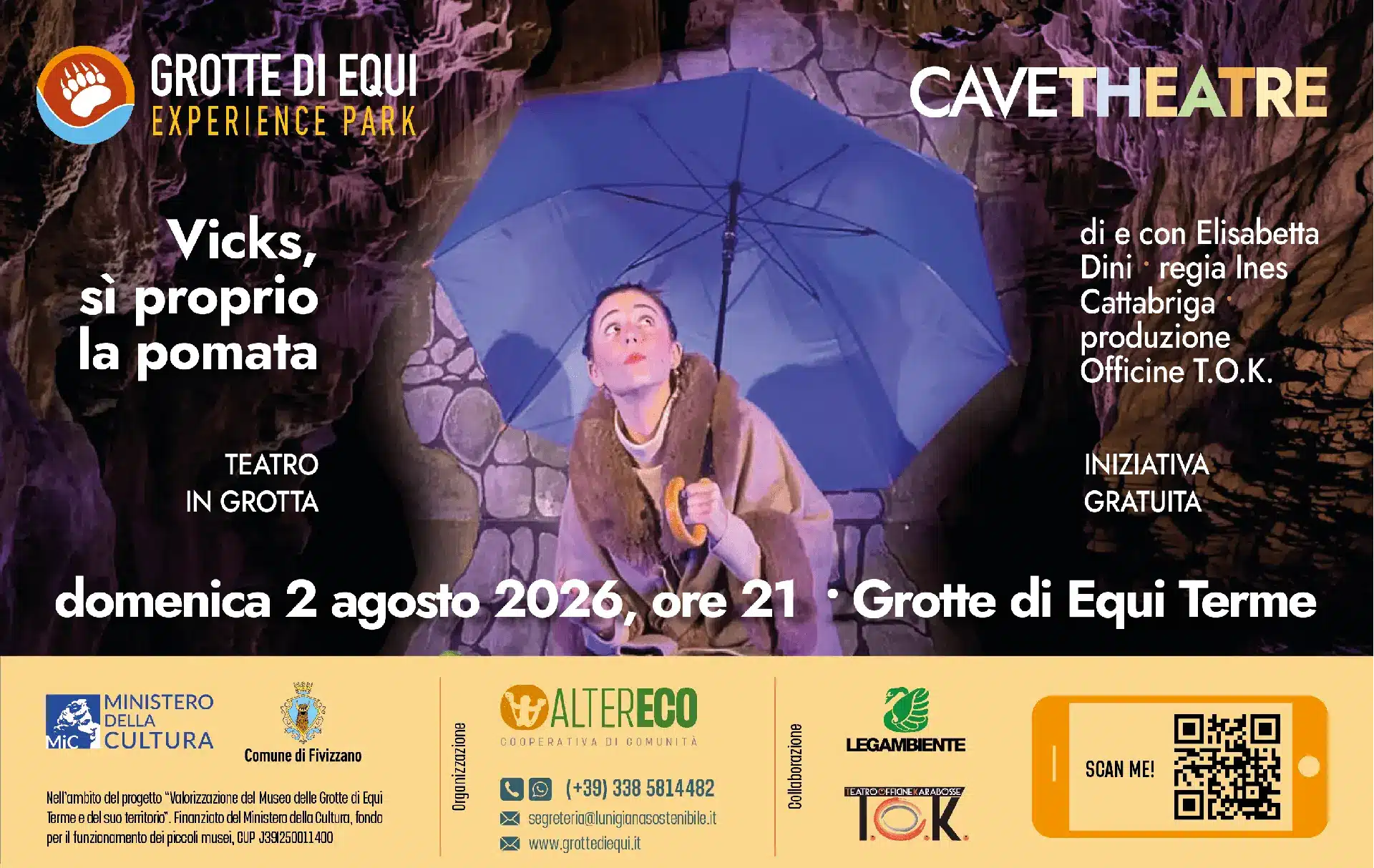 banner cave theatre@1920x-8